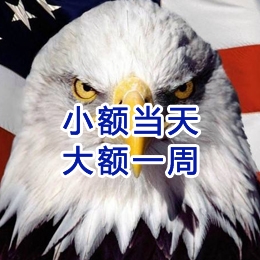 金乡要账公司